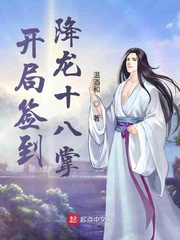 娘娘进宫前有喜了