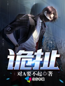 后人之师前一句