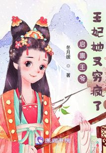 文锦的意思是什么